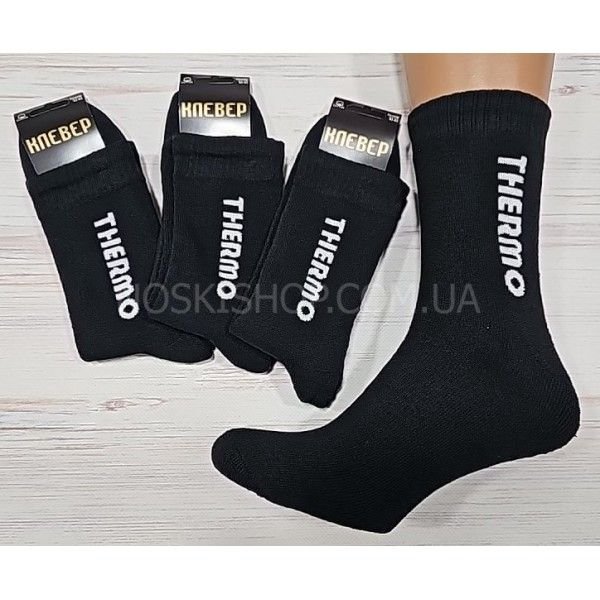 Шкарпетки Олександрія "KLEVER-CLV" 1526 махрові чоловічі, р. 41-45 -(чорні + білий напис Thermo -махра) -уп. 12 шт