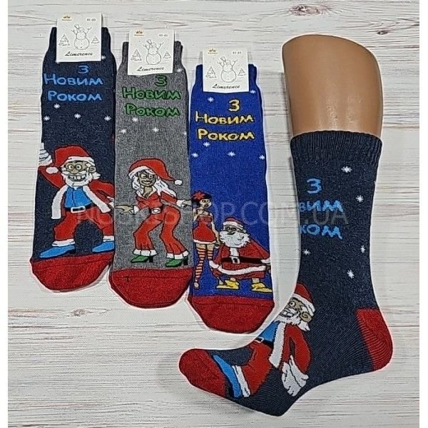 Шкарпетки Житомир "Limerence" 5525-04 махрові чоловічі "Новорічні" р. 41-45 -асорті - (Санта +дівчата +напис "З новим роком"-махра) -уп 12 шт