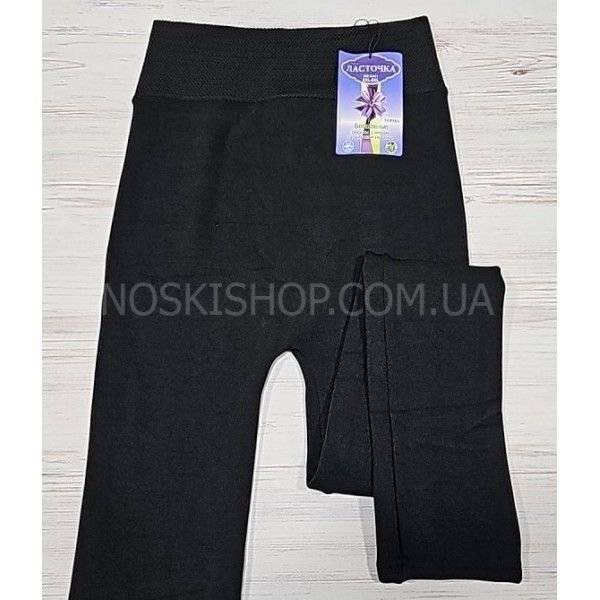 Лосини "Ластівка" а-141 термо безшовні на товстому хутрі + вовна, верх на широкому поясі, р. 3xl/8xl-(50-54) -(чорні)