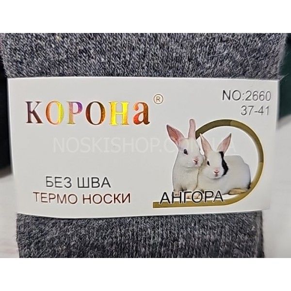 Шкарпетки "КОРОНА" в2660-1 термо ангора-махра жіночі, р. 37-41 -асорті -(високі /однотонні з широкою гумкою) -уп. 10 шт