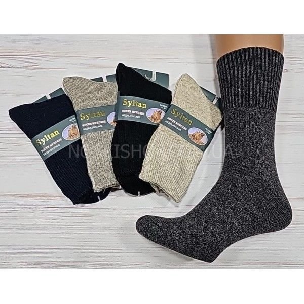 Шкарпетки "SYLTAN" 9809 верблюжа вовна "медичні з ослабленою гумкою " чоловічі, р. 41-46 -асорті -(однотонні +широка ослаблена резинка) -уп. 12 шт