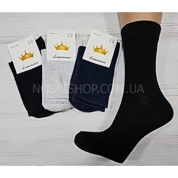 Шкарпетки житомир "LIMERENCE" 412-48 стрейч універсальні (високі) р. 36-40 -асорті -(універсал -Однотонні /сині, світло-сірі, чорні -високі -стрейч)