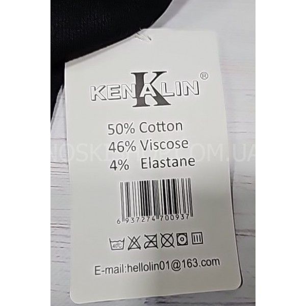 Лосины (кальсоны) мужские "Kenalin" 1409 cotton на тонком меху р. 2xl/6xl (50-54) -(темный микс) -в уп. 1 шт