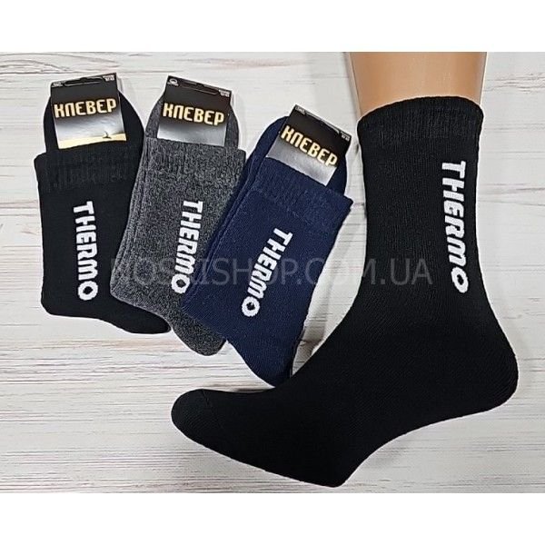 Шкарпетки Олександрія "KLEVER-CLV" 1526-1 махрові чол, р. 41-45 -(асорті /однотонні +білий напис Тhermo -махра)