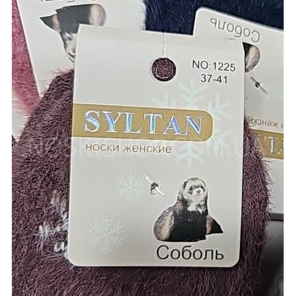 Шкарпетки "SYLTAN" 1225 соболь вовна жін. Р. 37-41 -асорті -(укорочені -однотонні + великі білі сніжинки) -уп. 10 шт