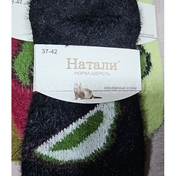 Шкарпетки-сліди "НАТАЛІ" в-1228-3 норка-вовна жін, р. 37-42 -асорті -(однотонні + спереду авокадо) -уп. 10 шт