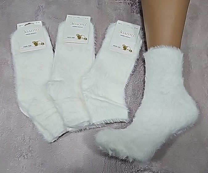 Шкарпетки "Золото" С513-6 норка-вовна жін. р. 37-41 -(Білі) -уп. 10 шт.