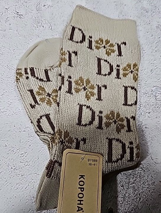 Шкарпетки "Корона" BY569-4 зі щільної бавовняної пряжі жін. р. р. 36-41 -асорті -(високі, в'язані -кавовий мікс + написи "Di*r" по всій шкарпетці) -уп. 10 шт.
