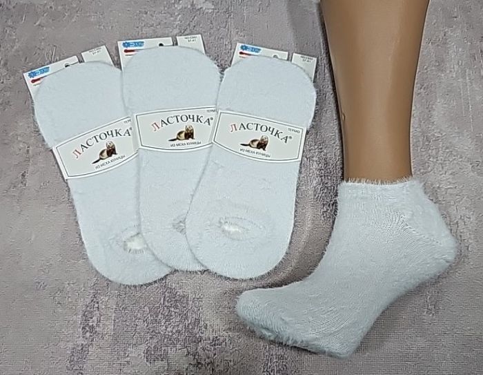 Шкарпетки-сліди "Ласточка" С552 норка-шерсть жіночі, р. 37-41 -(білі -сліди) -уп. 10 шт
