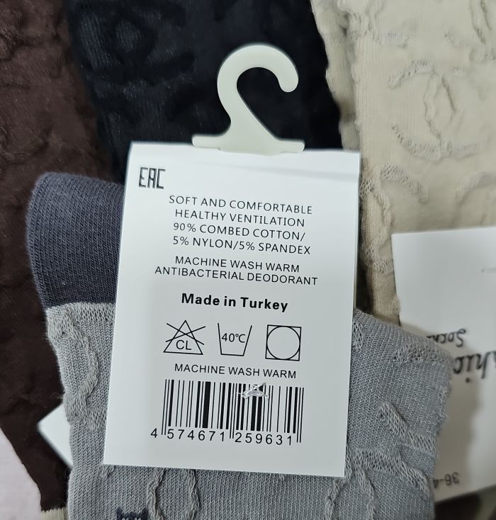 Шкарпетки "Корона /Fashion socks" BY618-3 стрейч /cotton жін, р. 36-41 -асорті -(Однотонні /високі +опуклий візерунок +на резинці мікс різної вишивки CHA..L) -уп. 10 шт.