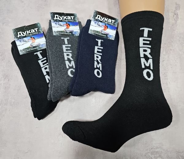 Шкарпетки "Дукат" М-4165-02 махрові чоловічі, р. 41-45 -(Махра -асорті +збоку великий білий напис ТЕРМО) -уп. 12 шт.