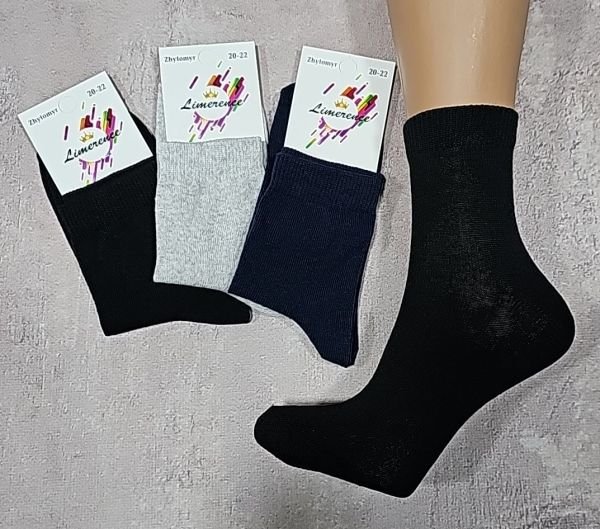 Шкарпетки Житомир "Limerence" 390-3 стрейч дитячі на розмір за довжиною стопи: 14-16, 16-18, 18-20, 20-22, 22-24 -(хлопчик -"класика /асорті" -стрейч)