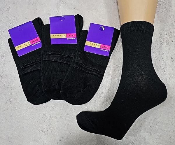 Шкарпетки Житомир "Krokus aktiv" 935-1 cotton-стрейч жіночі, р. 36-40 -(бавовна-чорні-високі -100%)