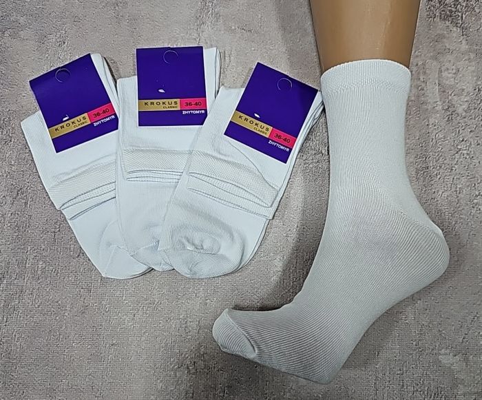 Шкарпетки Житомир "Krokus aktiv" 935-2 cotton-стрейч жіночі, р. 36-40 -(бавовна -білі -високі -100%)
