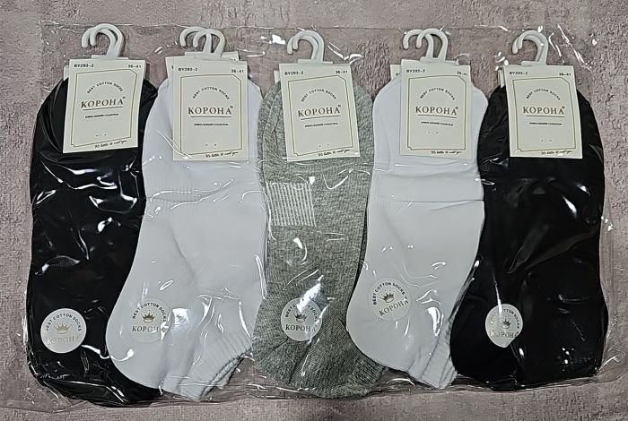 Шкарпетки "Корона" ВY293-2 стрейч /cotton жіночі, р. 36-41 -асорті -(короткі /однотонні -три кольори -сірі /білі /чорні) -уп. 10 шт