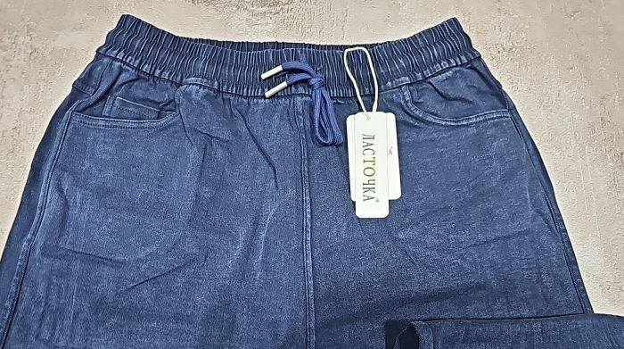 Джеггінси "ЛАСТОЧКА" 4086-4 джинси стрейч +спереду та ззаду кишені, пояс на резинці, р. 4XL/5XL-(54-56), 5XL/6XL-(56-58) -(чорні) 