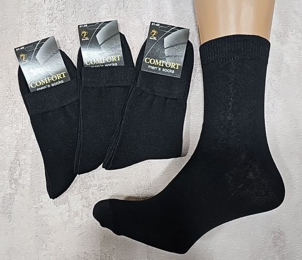 Шкарпетки "NADIN -Comfort Rich..." 708-32 стрейч "Класика" чоловічі р. 41-45 -(чорні -однотонні /класика -стрейч) -уп. 12 шт