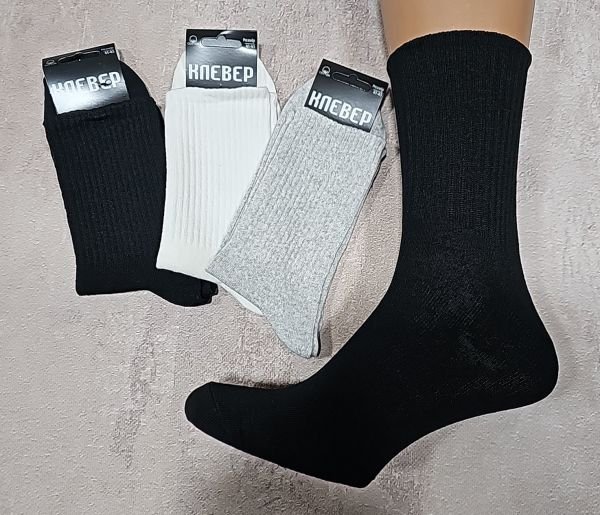 Шкарпетки Олександрія "Klever-CLV" 230-50 стрейч чоловічі, р. 41-45 -асорті -("Теніс високі" -сірі /білі /чорні -стрейч -чол.) -уп. 12 шт