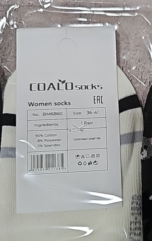 Шкарпетки "COALO" BМ6860 стрейч /cotton жіночі, р. 36-41 -(короткі /чорно-білі мікс із середньою гумкою +мікс різних ведмедів +написи /літери) - уп. 10 шт