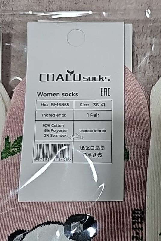 Шкарпетки "COALO" BМ6855 стрейч /cotton жіночі, р. 36-41 -(короткі /кольорові +мікс різних панд) - уп. 10 шт