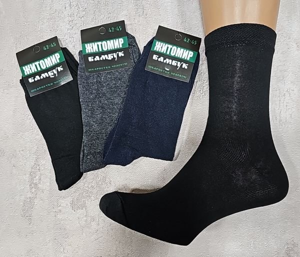 Шкарпетки "Дукат-Житомир бамбук" С406-1 стрейч чоловічі "класика" -(чорна із зеленим етикетка) р. 42-45 -(випадкове асорті -стрейч)