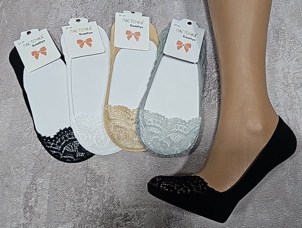 Шкарпетки-сліди "Ласточка" С13-21 підслідники cotton +бамбук жіночі р. 37-41 -асорті -(однотонні +спереду мереживо) -уп -12 пар
