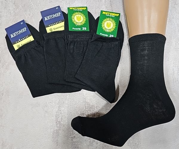 Шкарпетки Житомир "П.П.Гроза Х/Б" 251-0 х/б-гладь чоловічі, р. 25, 27, 31, 33 -(Х/Б -чорні -уп. 12 шт)