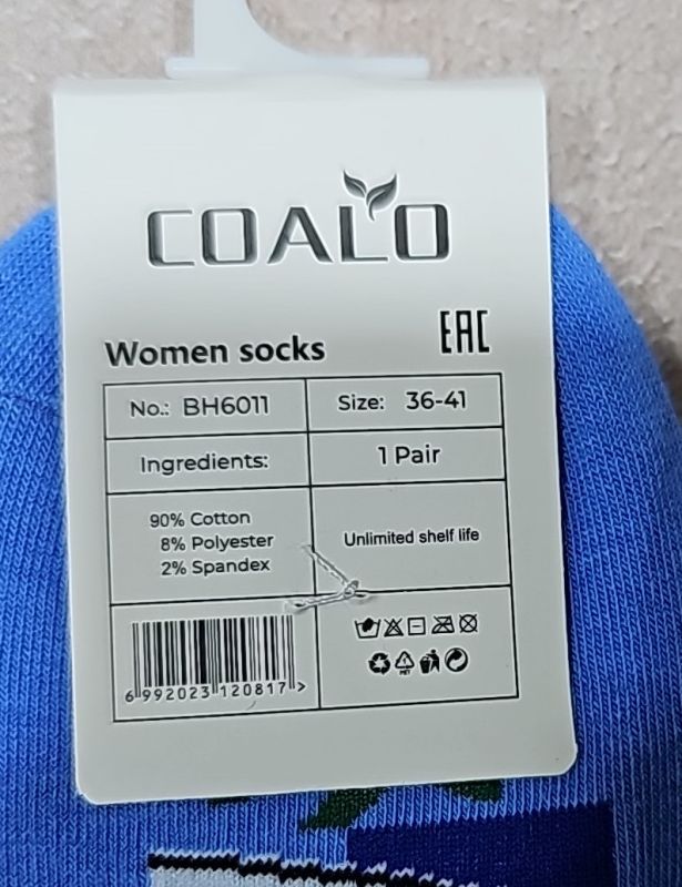 Шкарпетки "COALO" HB6011 стрейч /cotton жіночі, р. 36-41 -(мікс назв солодощів) - уп. 10 шт