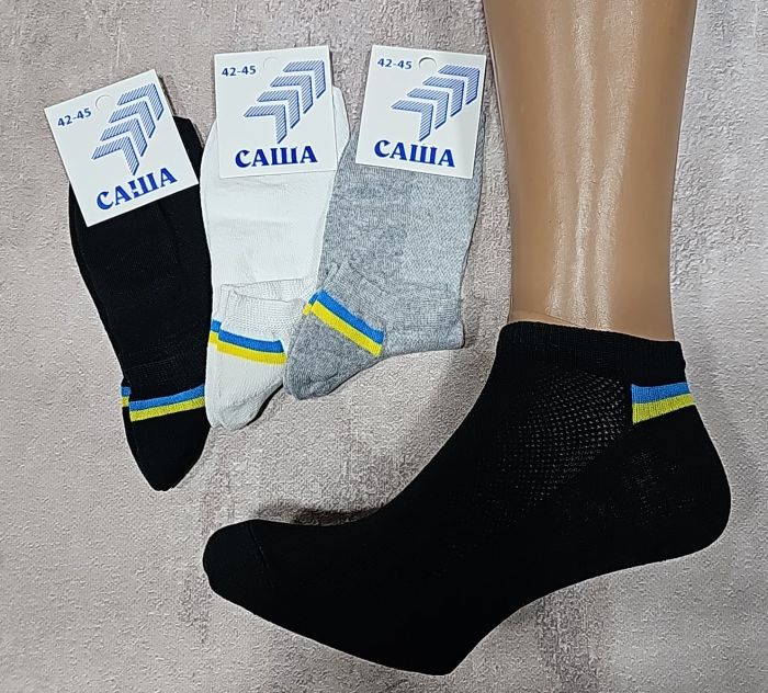 Шкарпетки "Дукат-Саша" 090-012 сітка короткі чоловічі, р. 42-45 -(сіточка -асорті -короткі +позаду над п'ятою синьо-жовта вставка) -уп. 12 шт