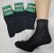 Шкарпетки "Дукат-Житомир" 078-110 х/б-сітка середні чоловічі, р. 41-45 -(чорні -х/б-сітка середні /зелена етикетка) -уп. 12 шт