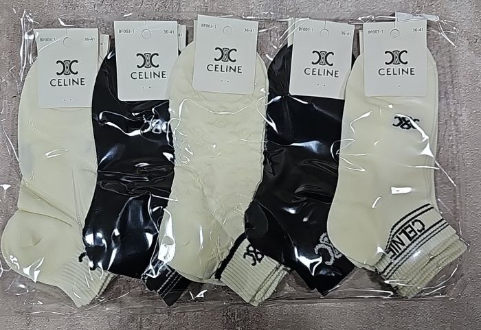Шкарпетки "Корона /CELINE" BF003-1 сітка жіночі, р. 36-41 -(сіточка /молочні +чорні з широкою середньою гумкою +мікс різних візерунків та написів на гумці) - уп. 10 шт