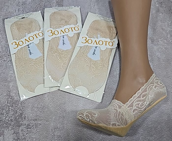 Шкарпетки-сліди "Золото" Y237-1 жіночі з гіпюровим верхом та бавовняною підошвою + у середині по колу з силіконом, р. 36-40 -(бежеві /гіпюр) -уп -10 шт