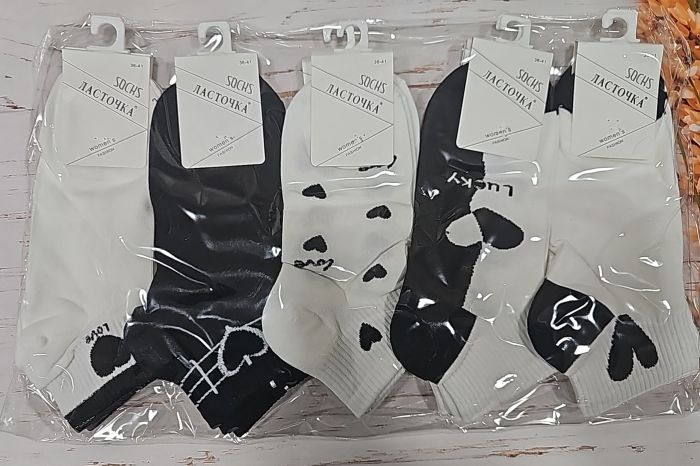 Шкарпетки "Ласточка" С3336-10 стрейч жіночі , р. 36-41 -асорті -(чорні +білі з чорно-білими мікс візерунками +середня гумка в рубчик) -уп. 10 шт