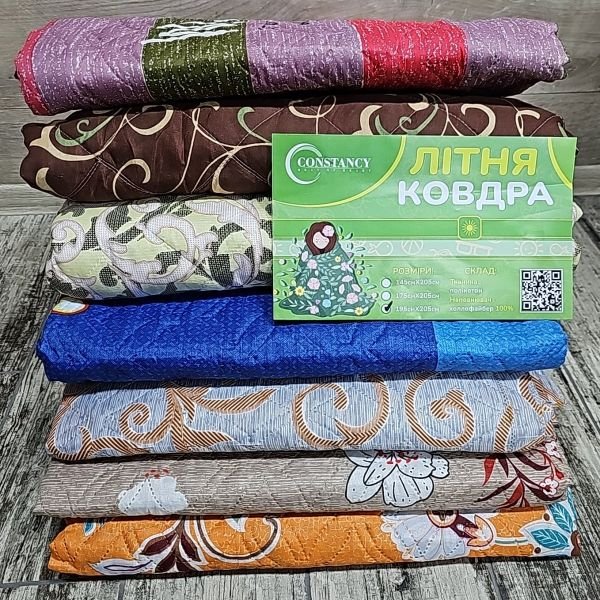 Ковдра -покривало 0221 "Constansy Літня -Мікс" - 1.5 (полуторна) з тканини полікоттон + наповнювач холлофайбер, р. +/- 145*205 -(мікс забарвлень і візерунків -без вибору!)