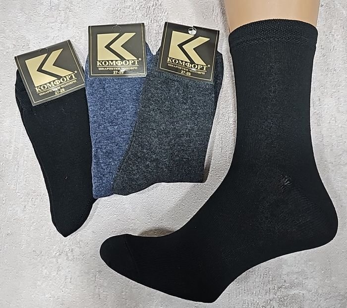 Шкарпетки "Дукат-К-Комфорт" С409-1 стрейч "класика" чоловічі -(чорна із золотим етикетка) р. 27-29 -(асорті -стрейч)