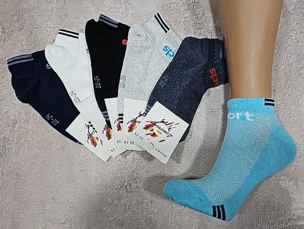 Шкарпетки Житомир "LIMERENCE" 00-33 сітка дитячі на розмір за довжиною стопи: р. 18-20, 20-22, 22-24 см -асорті -(хлопчик -сітка +Sport) -12 шт