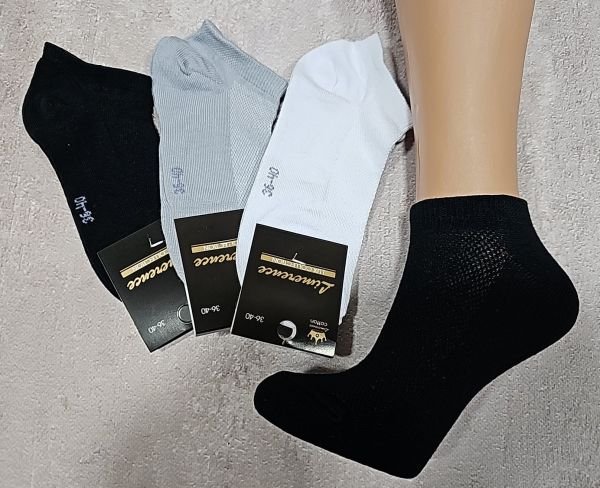 Шкарпетки Житомир "Limerence Lux" 09-009 cotton /сітка жіночі (Узбецька бавовна), р. 36-40 -(сітка -сірі /білі /чорні -lux /короткі -жін.) -уп. 12 шт