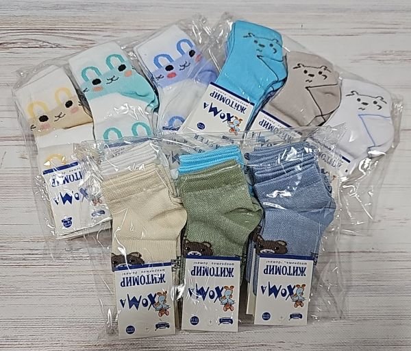 Шкарпетки дитячі Житомир "ХОМА-Master" SD60-71 сіточка на розмір за довжиною стопи: р. 12-14 см -(сітка -хлопчик /випадкове асорті без вибору!)