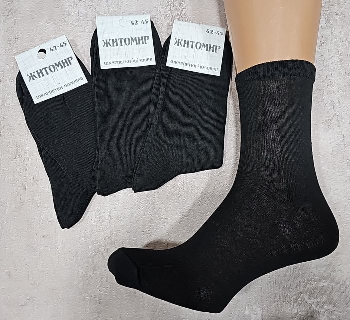 Шкарпетки "Дукат-Житомир" Х333-40 Х/Б-гладь чоловічі класичні, р. 42-45 -(х/б -чорні -біла етикетка) -уп. 12 шт