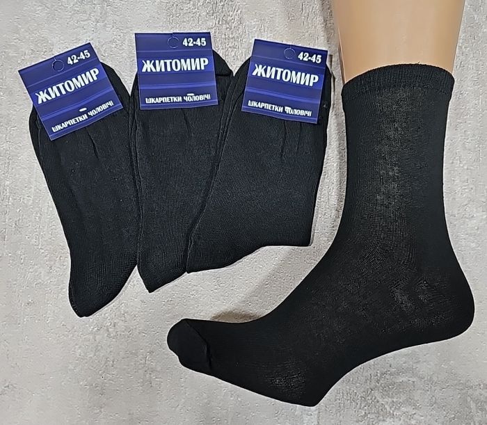 Шкарпетки "Дукат-Житомир" Х333-42 Х/Б-гладь чоловічі класичні, р. 42-45 -(х/б -чорні -синя етикетка) -уп. 12 шт