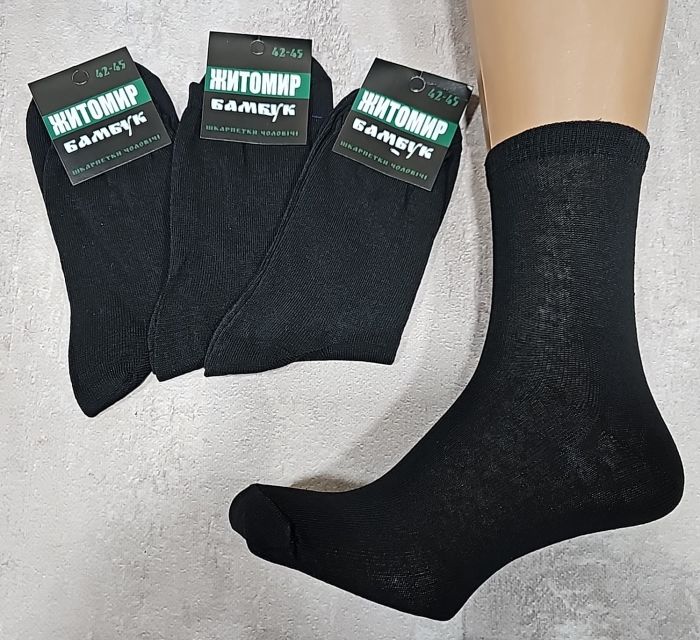 Шкарпетки "Дукат-Житомир-Бамбук" Х333-44 Х/Б-гладь чоловічі класичні, р. 42-45 -(х/б -чорні -чорна з зеленим етикетка) -уп. 12 шт