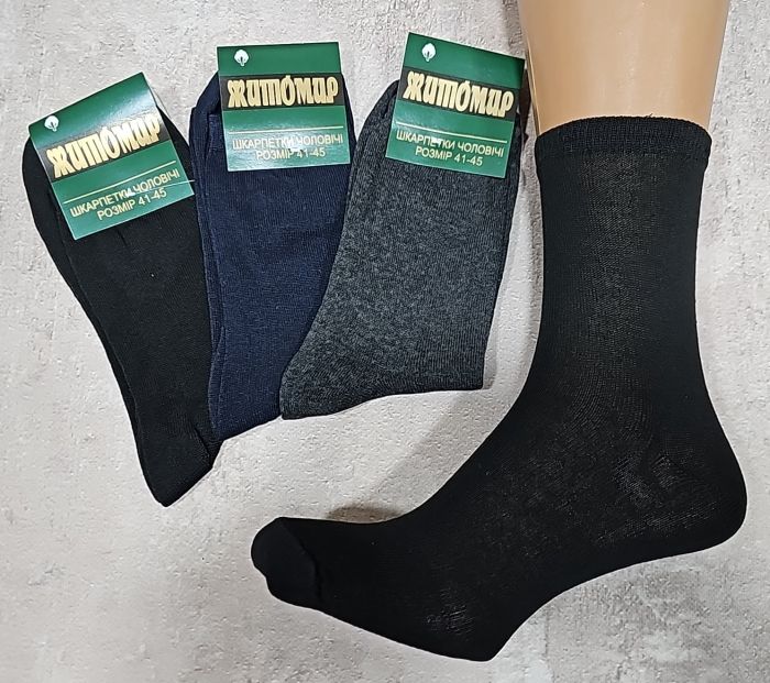 Шкарпетки "Дукат-Житомир" Х333-50 Х/Б-гладь чоловічі класичні, р. 41-45 -(х/б -асорті -зелена етикетка) -уп. 12 шт