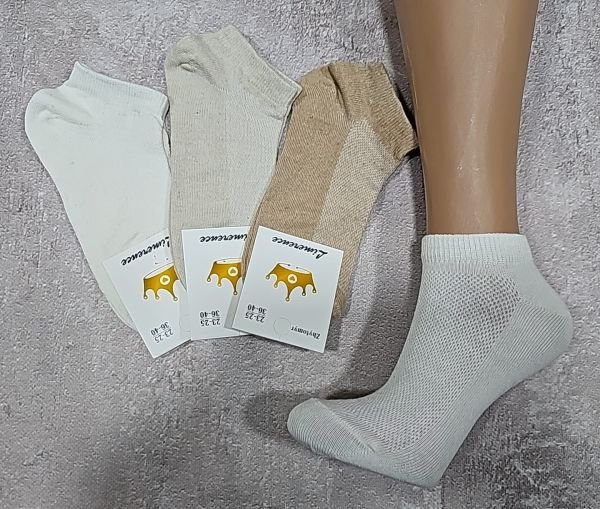 Шкарпетки Житомир "Limerence" 03-15 сітка жіночі, короткі р. 36-40 -асорті -(сіточка -бежевий мікс -економ) -уп. 12 шт