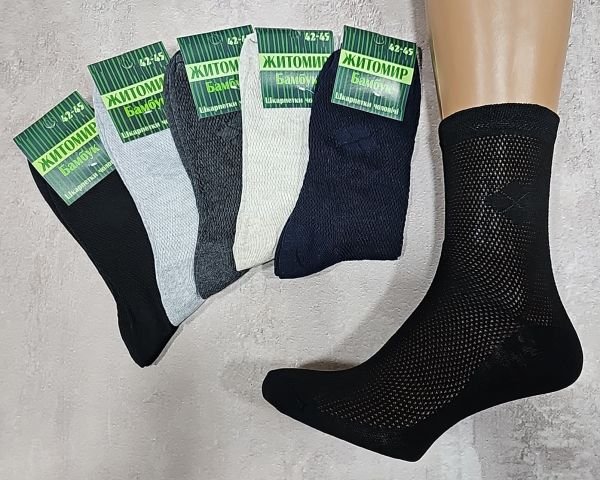 Шкарпетки "Дукат-Житомир-Бамбук" 081-047 х/б-сітка класика чоловічі, р. 41-45 -(асорті -х/б-сітка класика /зелена в смужку етикетка) -уп. 12 шт