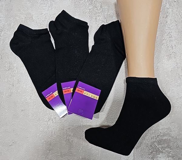 Шкарпетки Житомир "Krokus aktiv" 934-1 cotton-стрейч жіночі, р. 36-40 -(бавовна -чорні -короткі -100%)