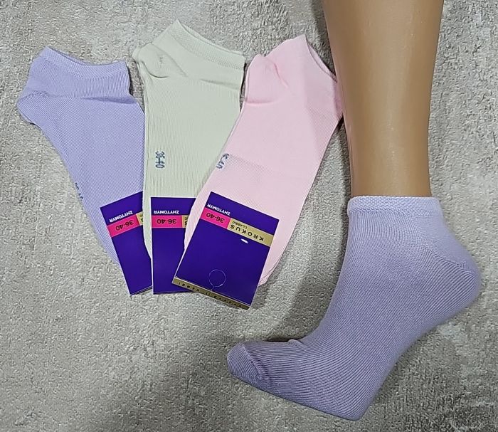 Шкарпетки Житомир "Krokus aktiv" 934-4 cotton-стрейч жіночі, р. 36-40 -випадкове асорті -(бавовна - кольорові -ультракороткі -100%)
