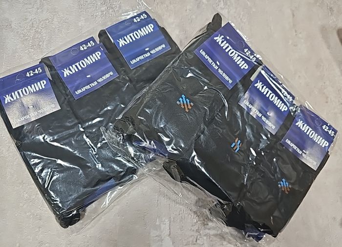 Шкарпетки "Дукат-Житомир" С405 стрейч чоловічі "класика" -(синя у смужку етикетка) р. 42-45 -(чорні -стрейч)