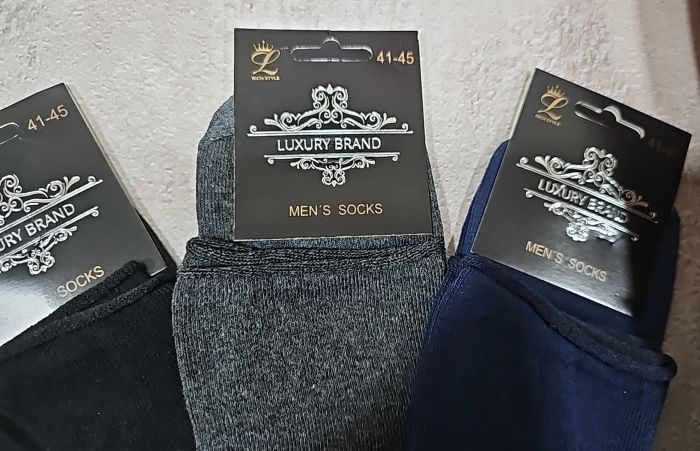 Шкарпетки "Luxury Brand" 709-01 стрейч "Без гумки -MEDICAL +" чоловічі р. 41-45 -(Б/Р -асорті однотонні із закрученим верхом -чоловічі) -уп. 12 шт