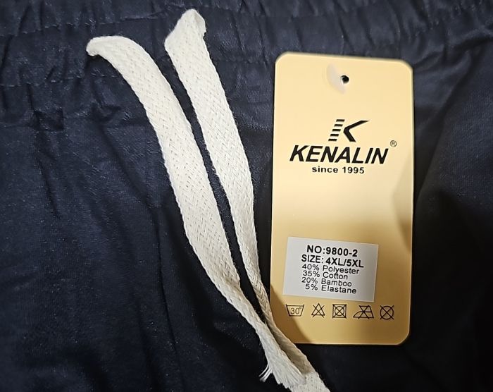Прогулянкові штани "KENALIN" 9800-2 верх на резинці, низ на манжеті + з боків кишені, р. 4XL/5XL-(48-50), 5XL/6XL-(50-52), 6XL/7XL-(52-54), 7XL/8XL-(54-56)