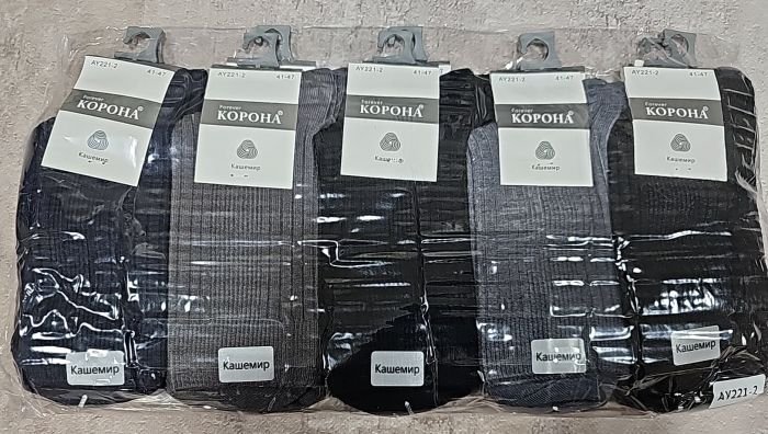 Шкарпетки "Корона" АY-221-2 термо кашемір чоловічі, р. 41-47 -асорті -(Однотонні у рубчик /високі) -уп. 10 шт.